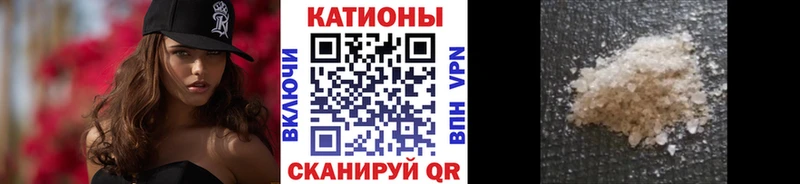 Хочу наркоту Ефремов ГАШ Каннабис КОКАИН МЕФ