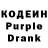 КЕТАМИН VHQ Sophia Pinzon