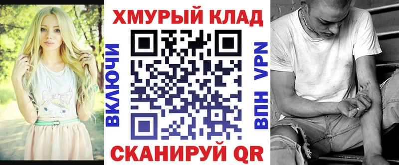 Героин афганец  Ефремов 