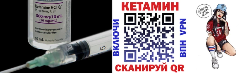 даркнет сайт  Ефремов  КЕТАМИН ketamine 