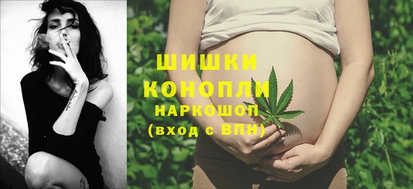 амф Абаза