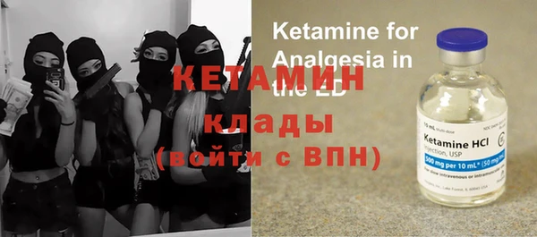 амф Алзамай