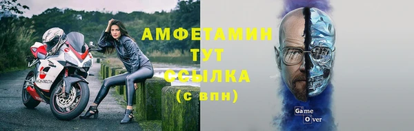 амф Алзамай