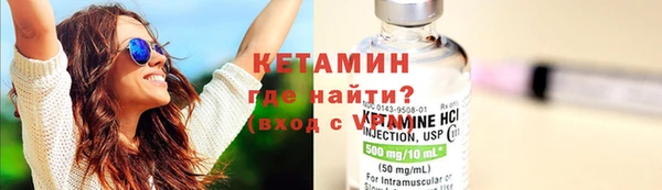 амф Абаза