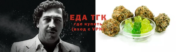 амф Алзамай