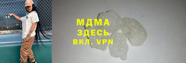гашиш Алексеевка