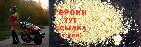 амф Абаза