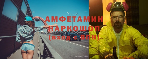 амф Алзамай