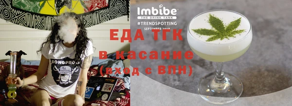 амф Абаза