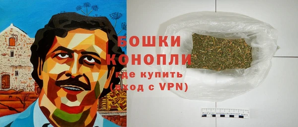 гашиш Алексеевка