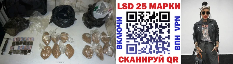 LSD-25 экстази кислота  продажа наркотиков  Ефремов 