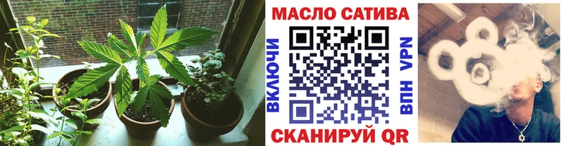 Дистиллят ТГК THC oil  ссылка на мегу зеркало  Ефремов 